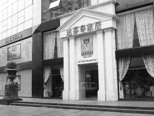 達(dá)芬奇突反撲央視 稱其曝光報(bào)道是假新聞