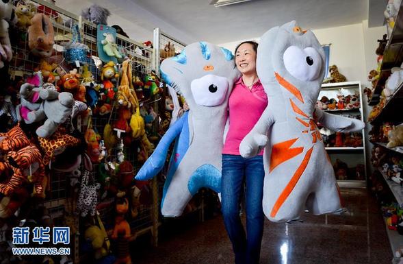 奧運(yùn)吉祥物中國造