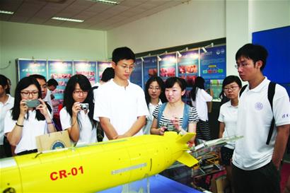 北大清華50名博士來青島挑工作 看中藍色經濟發(fā)展前景