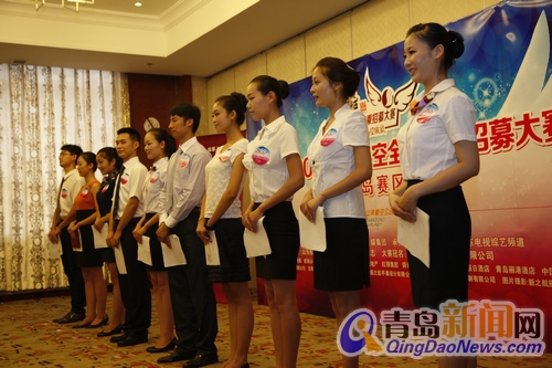 山航青島選空姐:美女如云 女子現(xiàn)場哭泣獲復試資格