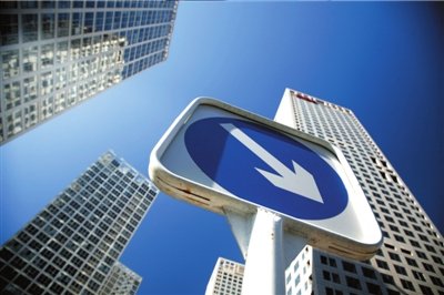 樓市調(diào)控遏制了各地房?jī)r(jià)上漲勢(shì)頭。圖/CFP