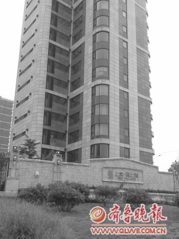 青島上實(shí)·海上海900萬元豪宅漏雨掉瓷磚 1年半修60次