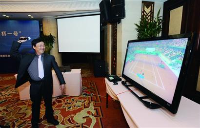 青島誕生中國(guó)芯 說話擺動(dòng)作即可操控電視電腦