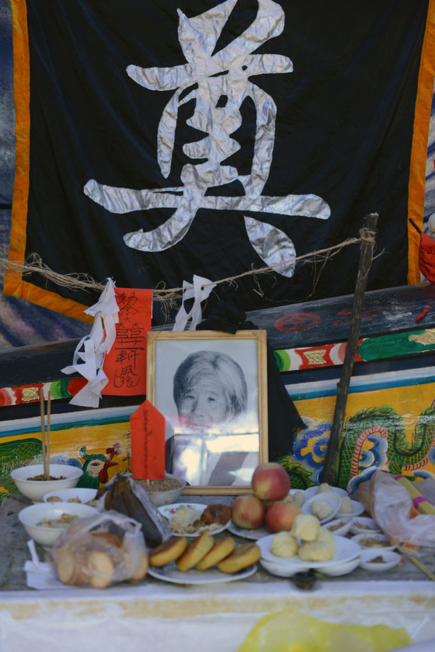 中國(guó)最年長(zhǎng)慰安婦離世 享年90歲向日索賠20年未果