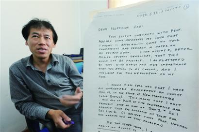 諾貝爾經(jīng)濟(jì)學(xué)獎(jiǎng)得主系青島大學(xué)名譽(yù)教授 曾參加抗日戰(zhàn)爭(zhēng)