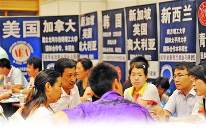 留學(xué)1年20萬(wàn)青島洋高考考生不差錢 中學(xué)開國(guó)際班1年5萬(wàn)