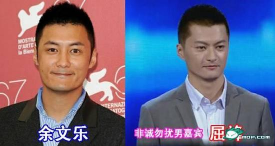 翻版余文樂上非誠(chéng)勿擾相似度90% 女嘉賓都瘋了