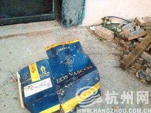 溫州空置9年別墅現(xiàn)萬(wàn)瓶“拉菲” 價(jià)值或上億元 圖(1)_經(jīng)濟(jì)社會(huì)_光明網(wǎng)