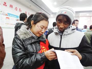 煤老板招聘財(cái)大氣粗不差錢(qián)