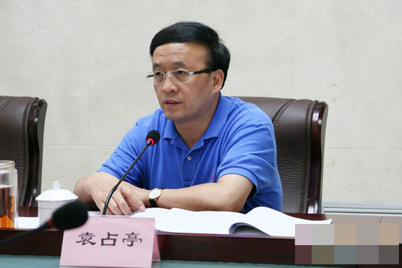 蘭州市長被曝戴價(jià)值20余萬名表