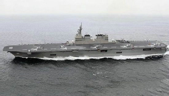 資料圖：日本海軍22DDH準航母“驅(qū)逐艦”。