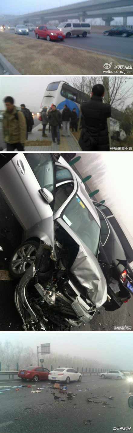 31日北京路面濕滑，能見(jiàn)度差，導(dǎo)致多起車(chē)禍。（來(lái)源：新浪微博）