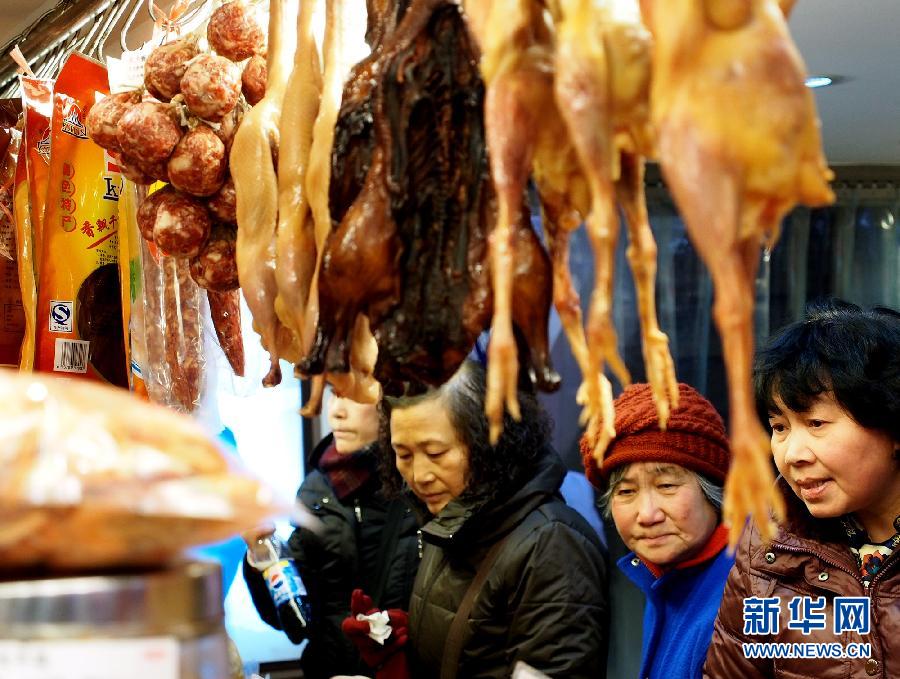 1月份我國(guó)CPI同比漲幅回落至2%