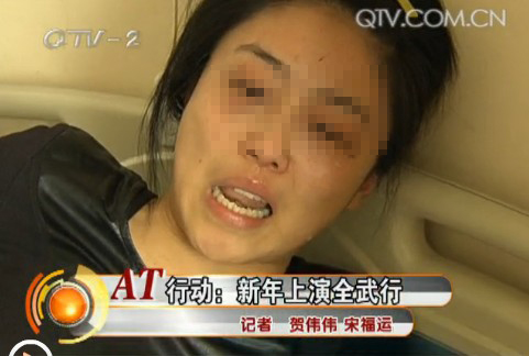 出租車(chē)拒載辱罵乘客