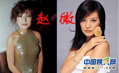 明星失態(tài)瞬間盤點(diǎn)