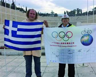 青島彪悍的哥將騎行奧運(yùn)6國 全程靠手機(jī)GPS導(dǎo)航