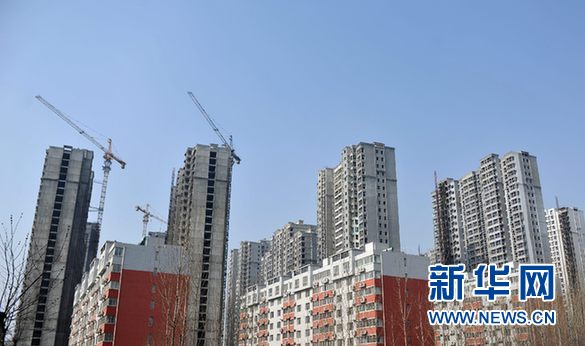 一線城市房?jī)r(jià)領(lǐng)跑全國(guó)