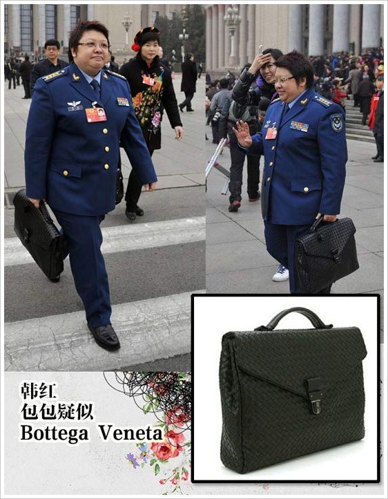 兩會明星時尚潮物盤點(diǎn)