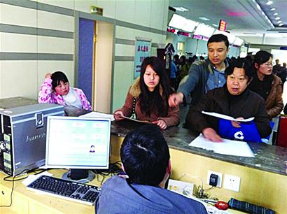 青島二手房迎來(lái)最后的瘋狂 4000人排隊(duì)