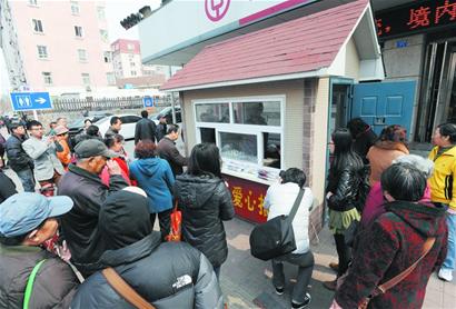 零錢哥開(kāi)報(bào)攤