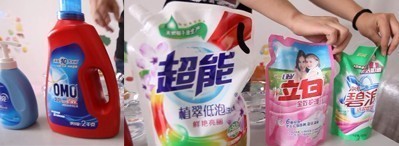 五品牌洗衣液產(chǎn)品。