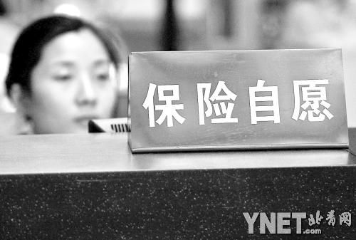 開征遺產(chǎn)稅成壽險(xiǎn)推銷賣點(diǎn) 避稅或?yàn)楸ｋU(xiǎn)噱頭