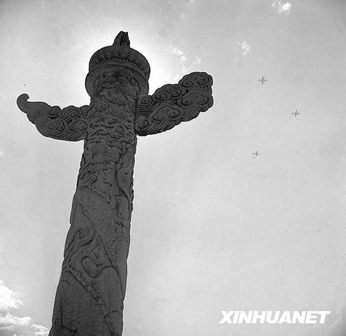 1953年國慶閱兵 人民軍隊正規(guī)化建設(shè)成果