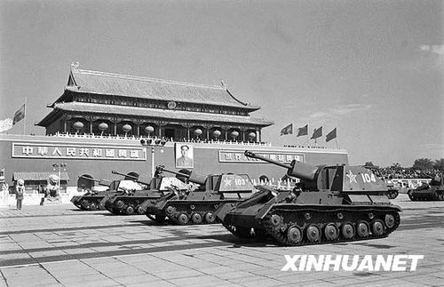 1953年國慶閱兵 人民軍隊(duì)正規(guī)化建設(shè)成果