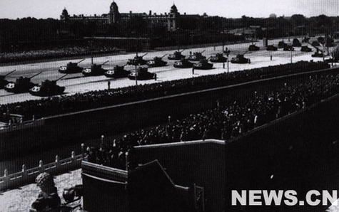 1953年國慶閱兵 人民軍隊正規(guī)化建設(shè)成果
