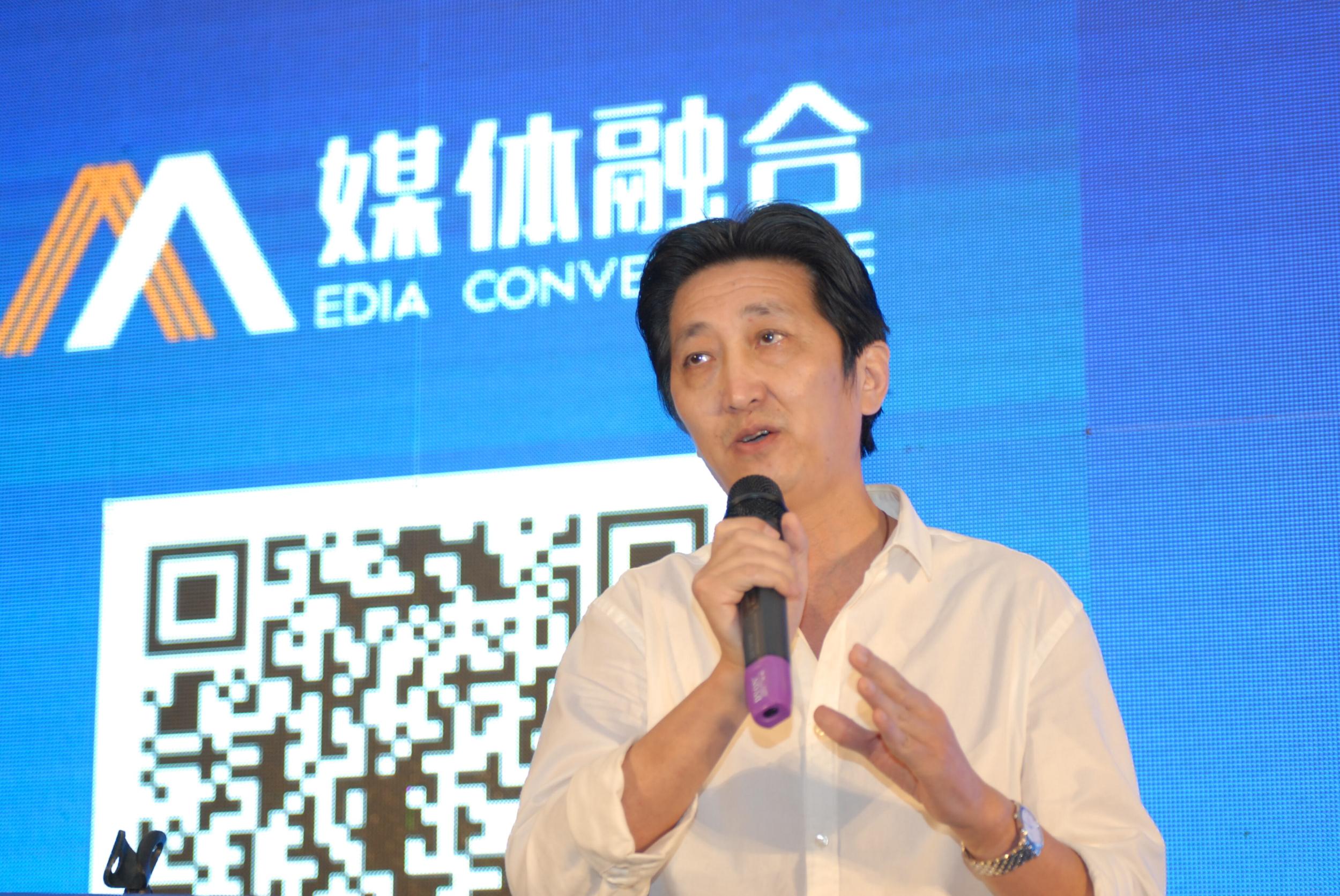 首屆中國報業(yè)新媒體發(fā)展大會在溫州舉行