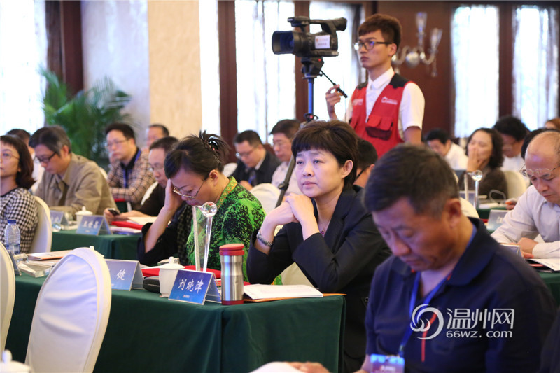 首屆中國報業(yè)新媒體發(fā)展大會在溫州舉行