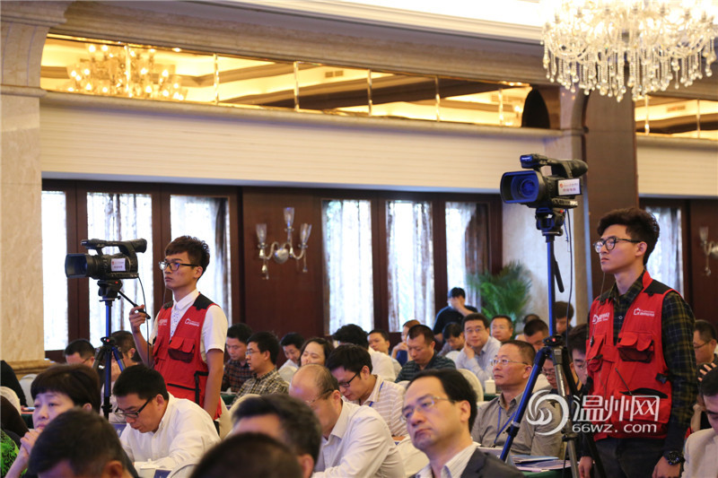 首屆中國報業(yè)新媒體發(fā)展大會在溫州舉行