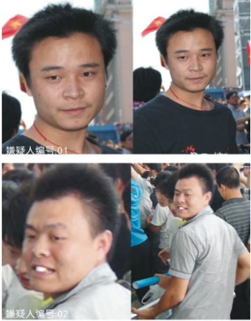 長(zhǎng)沙5名打砸嫌疑人在照片公布后投案自首